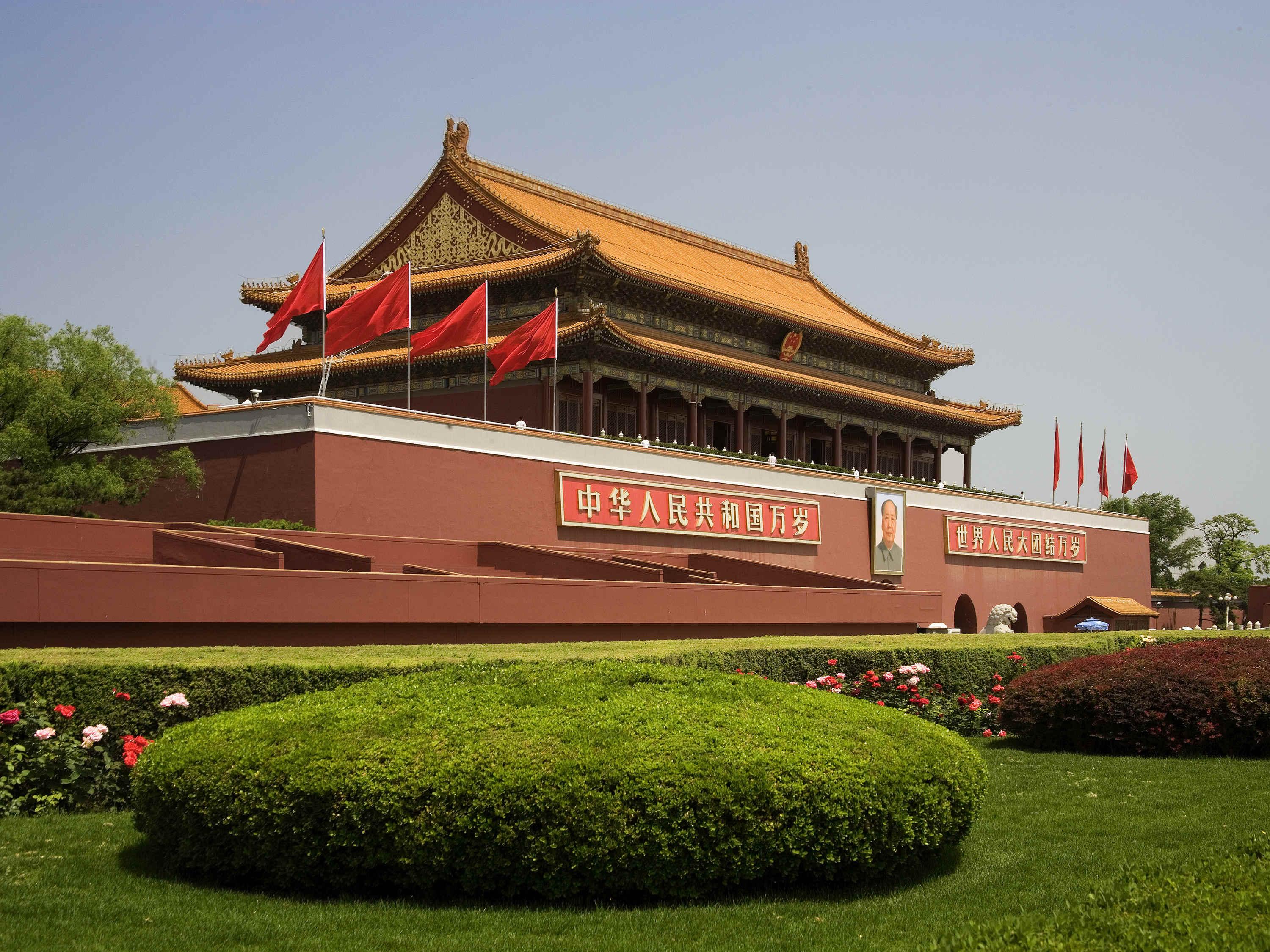 Hotel Sofitel Beijing Central Exterior foto